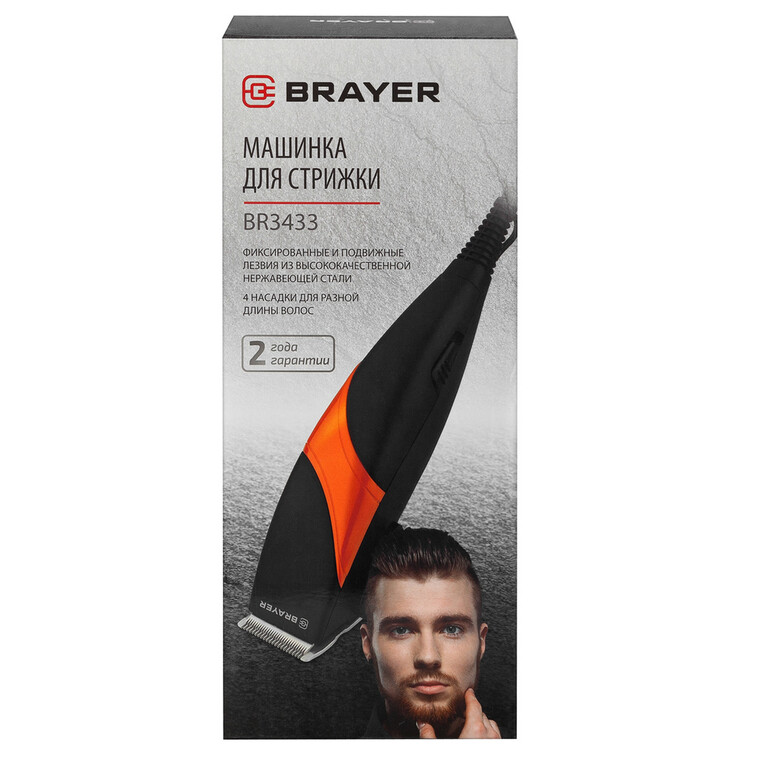 Мини фото №3 Машинка для стрижки  15 Вт сеть 220 В 4 насадки черно-оранжевый Brayer (1/10)