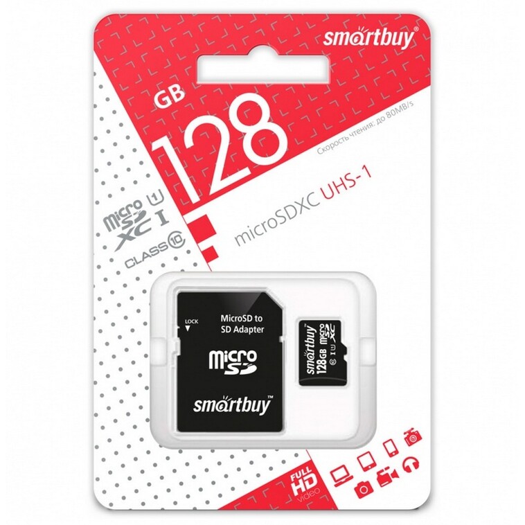 Карта памяти micro SDHC 128 GB Class 10 UHS-1 с адаптером SD Smartbuy (1/1)