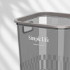 Мини снимок Корзина пластиковая для мусора 12 л 25*25*29 см квадратная микс HL-2282 Baizheng (1/18)