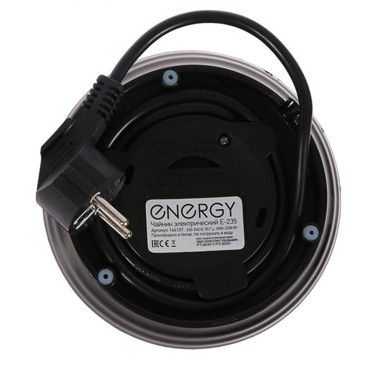 Cнимок Чайник пластиковый электрический 1,7 л 2,2 кВт черный E-235 Energy (1/8)