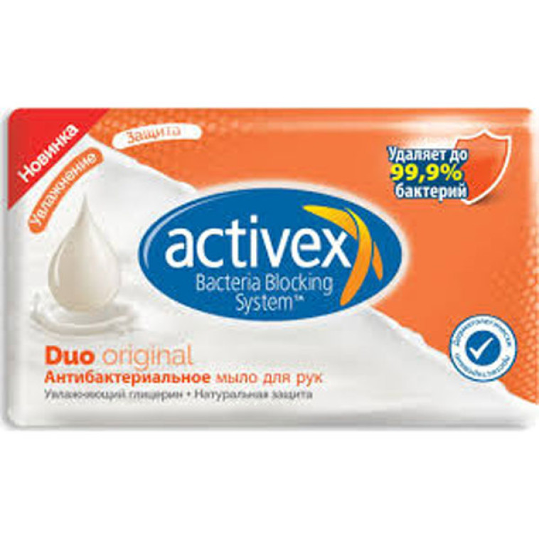 Мыло туалетное 120 гр антибактериальное DUO ORIGIN Activex (1/24)