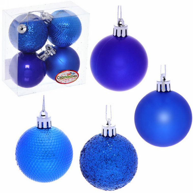 Акция! Набор пластиковых шаров d-5 см 4 шт синий Микс фактур Серпантин (1/324)
