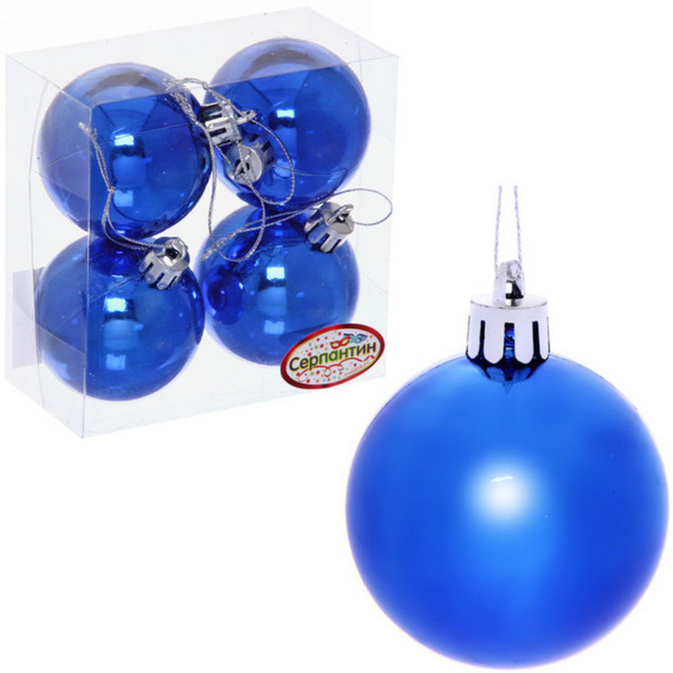 Акция! Набор пластиковых шаров d-5 см 4 шт синий Глянец Серпантин (1/324)