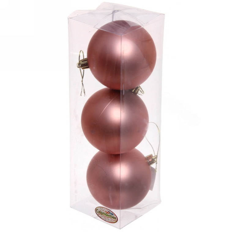 Акция! Набор пластиковых шаров d-8 см 3 шт розовое золото Матовый Серпантин (1/128)