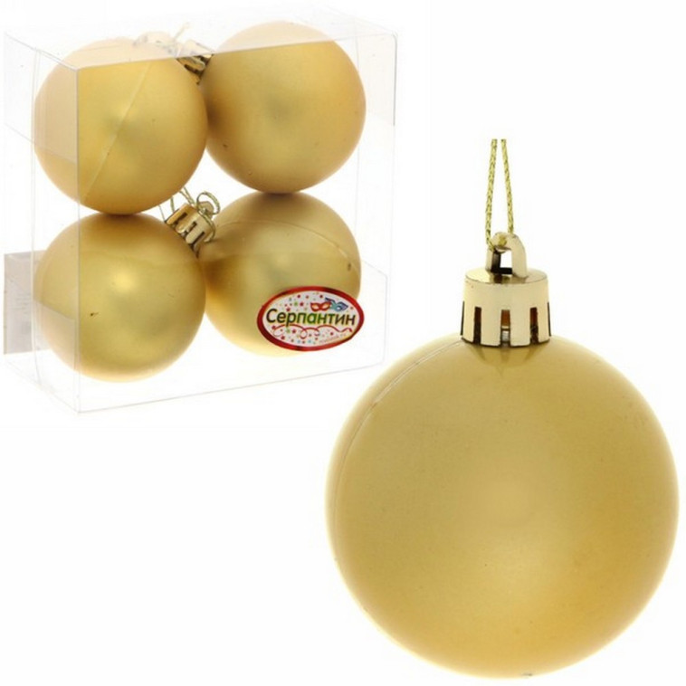 Акция! Набор пластиковых шаров d- 5 см 4 шт золотой Матовый Серпантин (1/324)