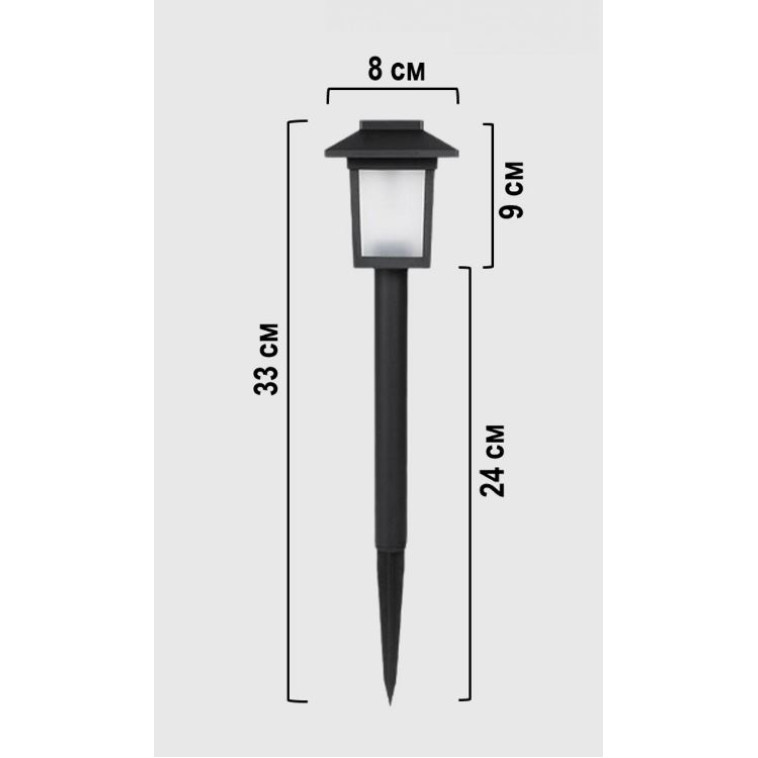 Фото Фонарь садовый  8*33 см на солнечной батарее 600 мАч черный Пламя Baizheng (2/120)