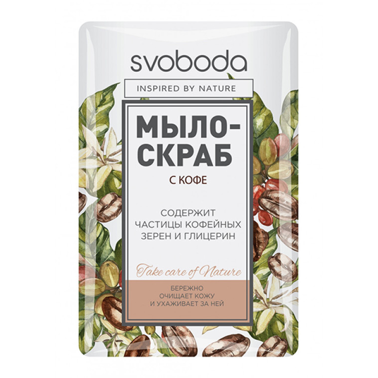 Мыло скраб 100 гр с кофе Svoboda (1/36)
