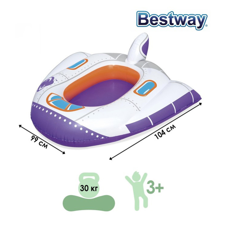 Фото Круг для плавания Транспорт ассорти BestWay (1/24)