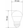 Мини картинка Лампа светодиодная E27 7,5 Вт 6500 K шарик 713 лм холодный свет Rexant (1/100)