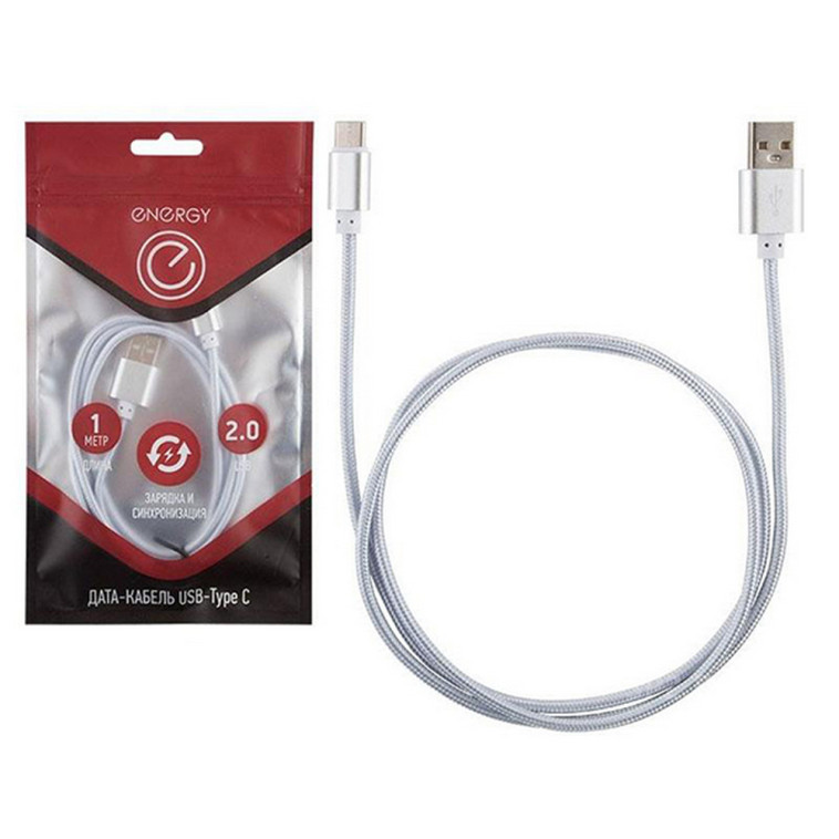 Кабель 1 м 4,75 V USB - Type C серебро Energy (1/300)