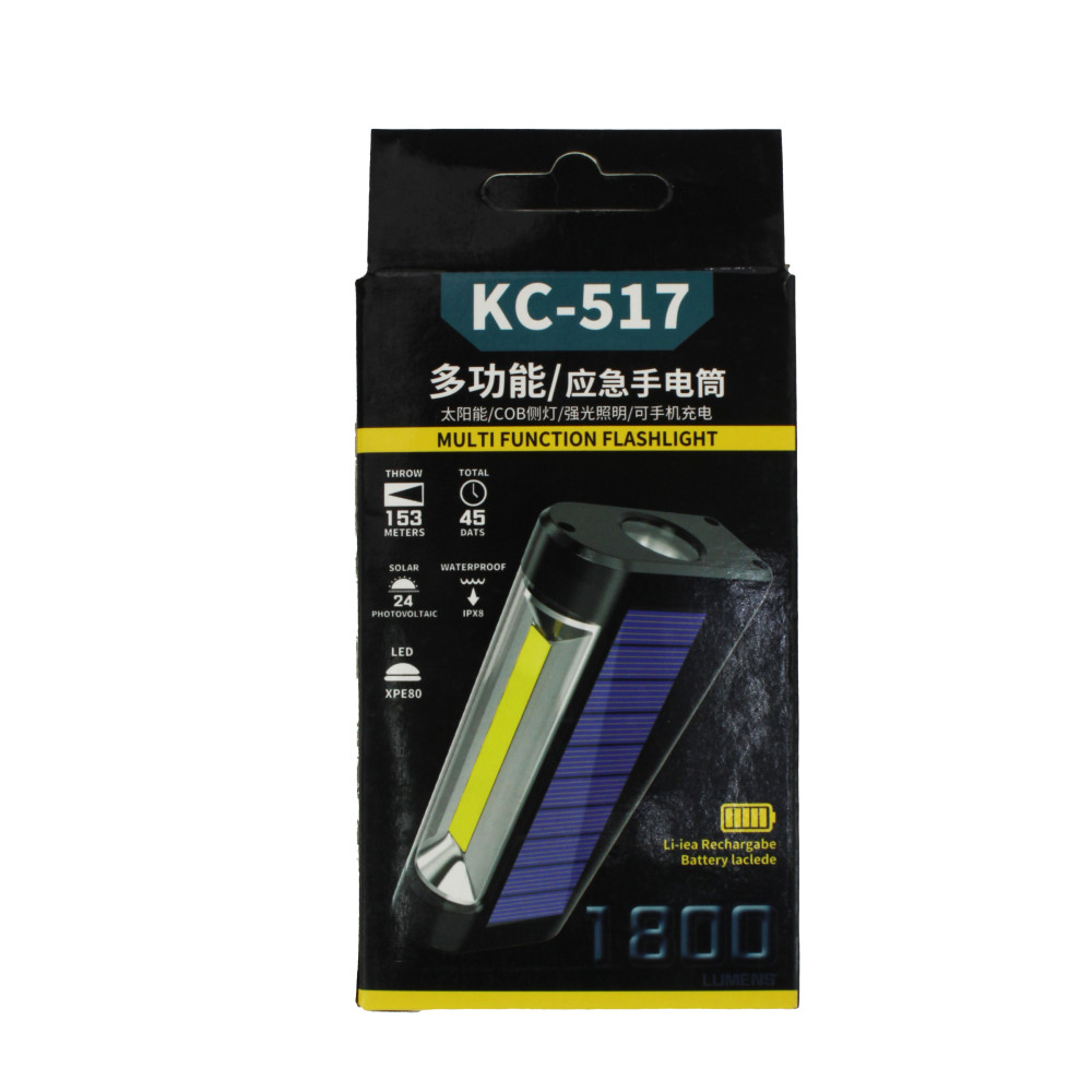 Фонарь ручной  1 led аккумуляторная батарея KC-517 Baizheng