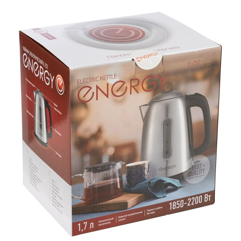 Чайник металлический электрический 1,7 л 2,2 кВт E-252 Energy