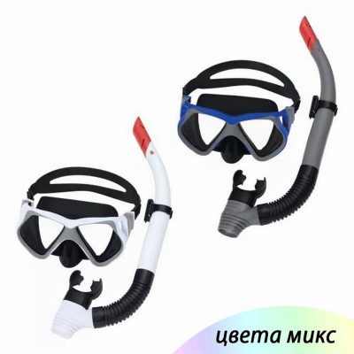 Маска для ныряния от 14 лет Dominator BestWay