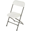 Мини фото Стул пластиковый складной 44*44*80 см каркас металл до 120 кг белый Baizheng