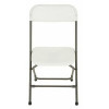 Мини изображение Стул пластиковый складной 44*44*80 см каркас металл до 120 кг белый Baizheng