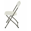 Мини картинка Стул пластиковый складной 44*44*80 см каркас металл до 120 кг белый Baizheng
