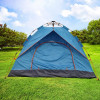 Мини картинка Палатка 4-х местная 210х200х135 см автоматическая голубой Baizheng
