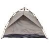 Мини фото Палатка 4-х местная 210х200х135 см автоматическая серый Baizheng