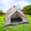 Мини фотография Палатка 4-х местная 210х200х135 см автоматическая серый Baizheng