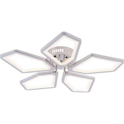 Люстра светодиодная 5 плафонов 60*7,5 см 120Вт 6120LM 50м2 3 цвета пульт хром Baizheng Люстра светодиодная 5 плафонов 60*7,5 см 120Вт 6120LM 50м2 3 цвета пульт хром Baizheng