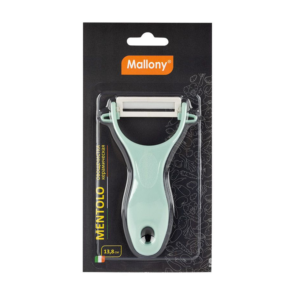 Овощечистка керамика 13х8 см пластиковая ручка Mentolo Mallony