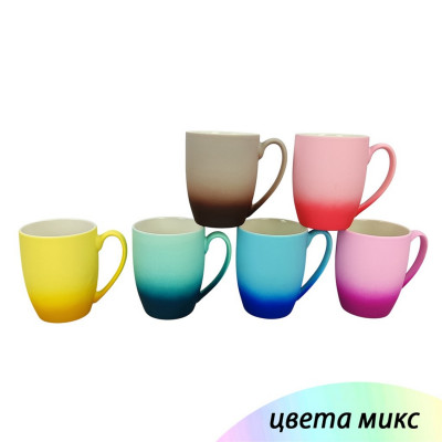 Кружка керамическая 350 мл цвет в ассортименте Baizheng