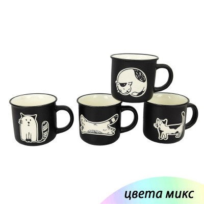 Кружка керамическая 390 мл микс Кот на черном Baizheng