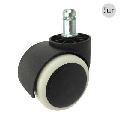 Колесо для офисного кресла 4,5 см 5 пр черно-белый Baizheng