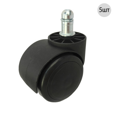 Колесо для офисного кресла 4,5 см 5 пр черный Baizheng