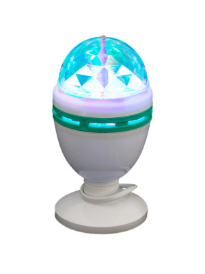Диско шар светодиодный 230 Вт 3 led праздник Волшебная страна