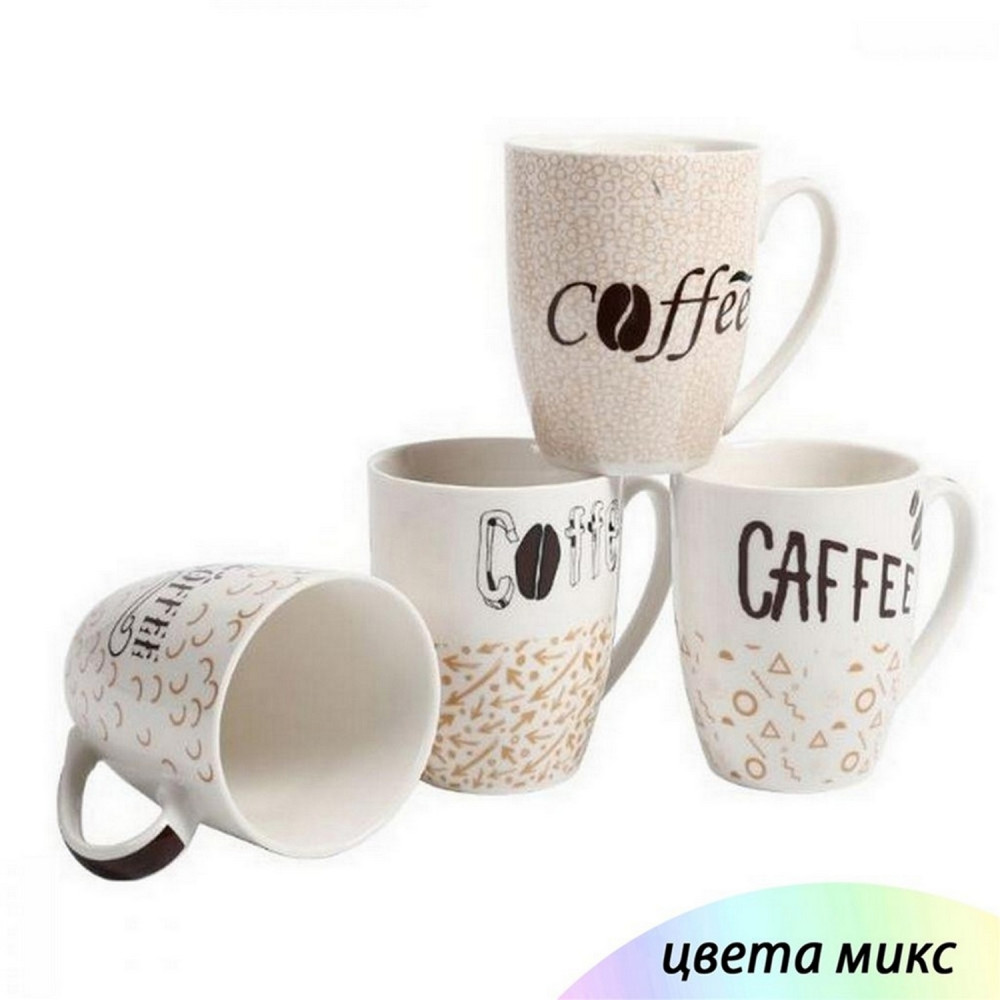 Кружка фарфоровая 350 мл Coffee в ассортименте Baizheng