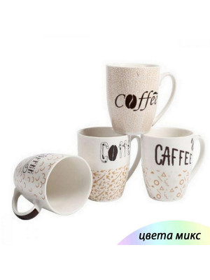 Кружка фарфоровая 350 мл Coffee в ассортименте Baizheng Кружка фарфоровая 350 мл Coffee в ассортименте Baizheng