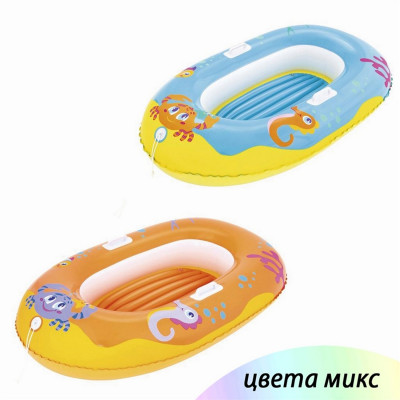 Лодка для плавания 137*89 см Крабики BestWay