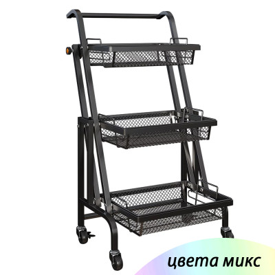 Этажерка металлическая 3-х ярусная 44х30х94.5 см на колесах микс BZ-102-3 Baizheng Этажерка металлическая 3-х ярусная 44х30х94.5 см на колесах микс BZ-102-3 Baizheng