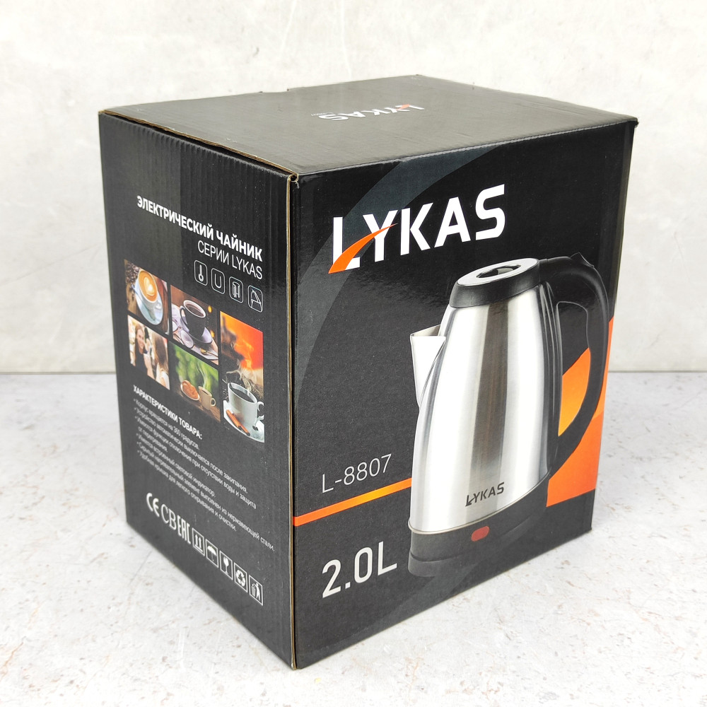 Чайник металлический электрический 2 л  1.85 кВт черный L-8807 Lykas