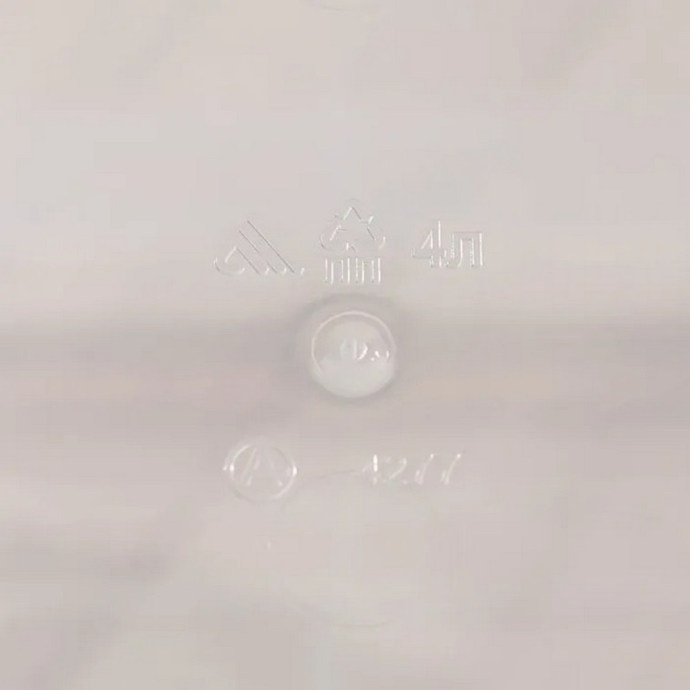 Изображение Контейнер пластиковый   4 л 19,5х19,5х17,5 см с ручками прозрачный Альтернатива