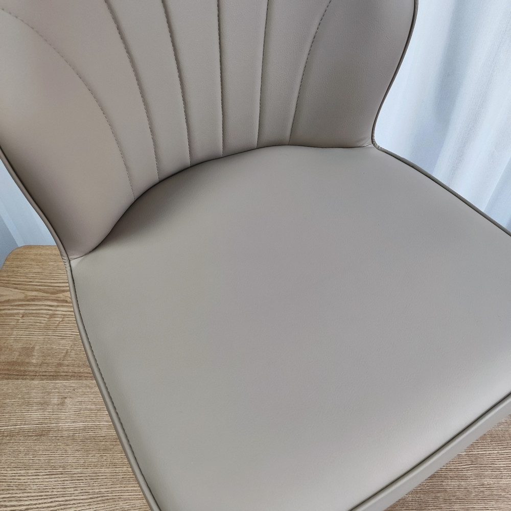 Стул металлический Baizheng BZ-103 87×44×45 см, искусственная кожа, бежевый, до 150 кг