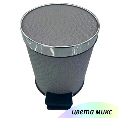 Ведро нержавеющая сталь для мусора 8 л круглое с педалью микс Плетенка Baizheng Ведро нержавеющая сталь для мусора 8 л круглое с педалью микс Плетенка Baizheng