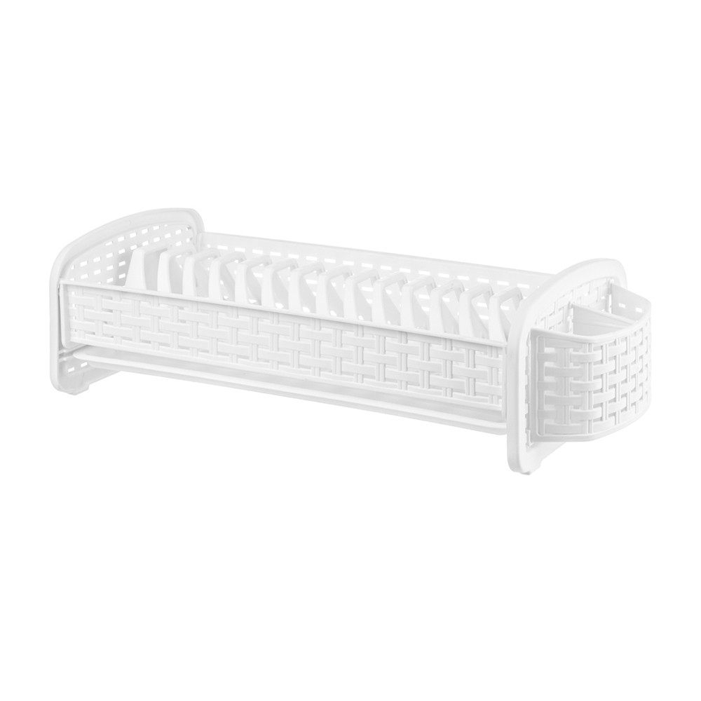 Сушилка пластиковая для посуды 230х460х140 мм белый Ротанг Violet