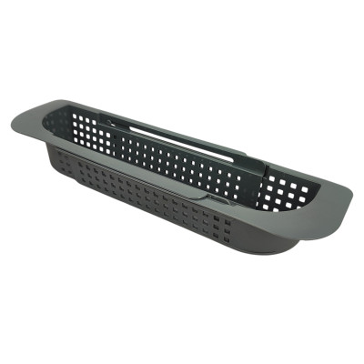 Сушилка пластиковая 355*93*52 мм на раковину раздвижная серый Violet