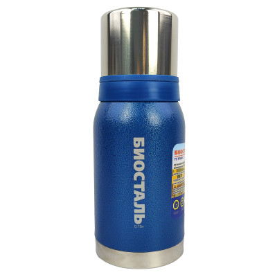 Термос нержавеющая сталь  0,75 л узкое горло 2 чаши без кнопки синий Охота Биосталь