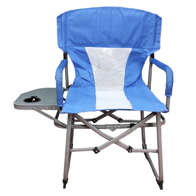 Стул со спинкой туристический складной 59*51,5*93 см до 120 кг столик синий Baizheng