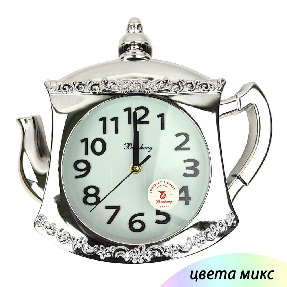 Часы пластиковые настенные  30 см микс Чайник Baizheng