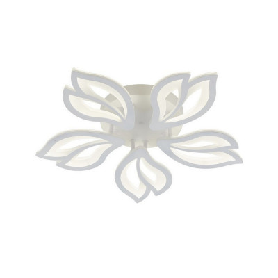 Люстра светодиодная 5 плафонов 53,1*7,5 см 90 Вт 6480LM 26м2 3 цвета пульт белый Baizheng