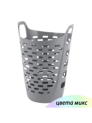 Корзина пластиковая для белья 35 л 440х400х450 мм микс BZ-ZR935 Baizheng