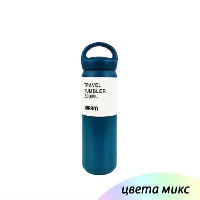 Термос пластиковый  0,5 л колба нерж сталь крышка с ручкой микс Baizheng