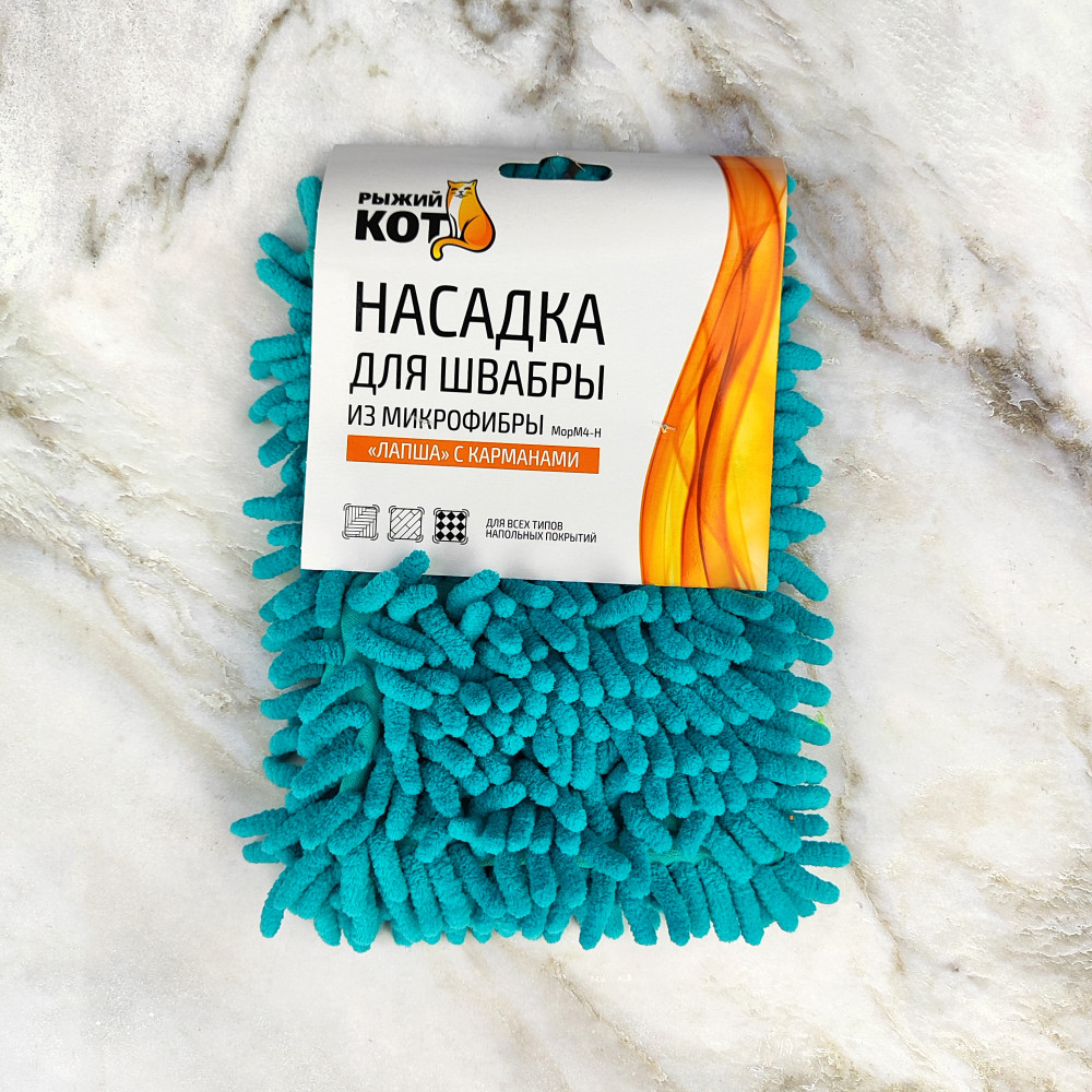 Насадка для швабры микрофибра 44х14 см лапша MopM4-H для модели MopM4 Рыжий кот