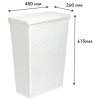 Мини фотография Корзина пластиковая для белья 50 л 450х260х615 мм узкая с крышкой белый Лофт Violet