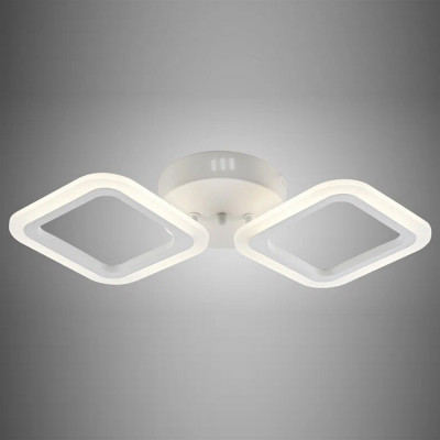 Люстра светодиодная 2 плафона 52,7*8 см 40 Вт 1500 LM 10м2 3 цвета хром Baizheng