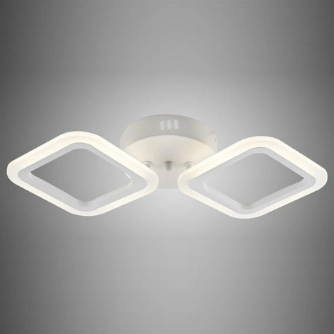 Люстра светодиодная 2 плафона 52,7*8 см 40 Вт 1500 LM 10м2 3 цвета хром Baizheng